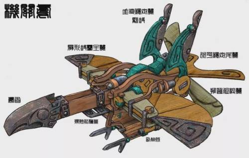 轩辕剑4(轩辕剑4手机版纯单机版)插图6