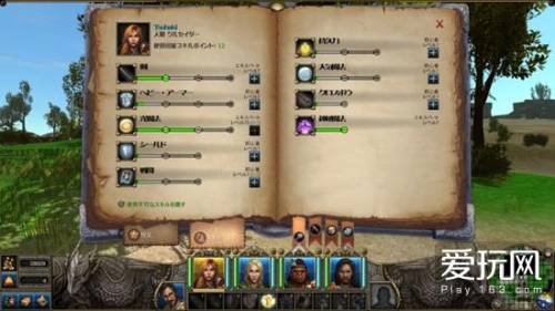 魔法门10(魔法门10最强职业排名)插图5 魔法门10(魔法门10最强职业排名)插图5