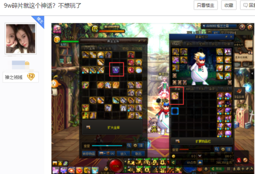 卢克西三件套是哪三件(爆锤龙三件套是哪三件)插图1 卢克西三件套是哪三件(爆锤龙三件套是哪三件)插图1