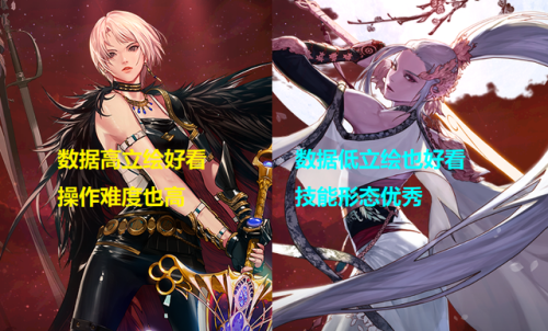 dnf女鬼剑士新职业(dnf丹青套女鬼剑)插图4