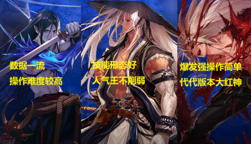 dnf女鬼剑士新职业(dnf丹青套女鬼剑)插图1