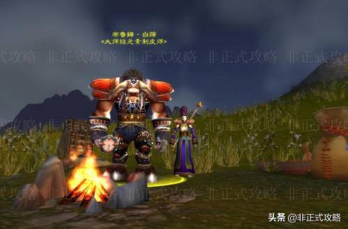 猎人学龙鳞制皮还是部族制皮(龙鳞制皮装备一览60级)插图7