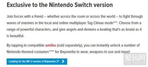 猎天使魔女2服装对照表(猎天使魔女2商店全图鉴)