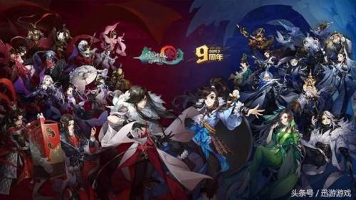 剑网三门派推出顺序(剑三门派先后顺序一览)插图 剑网三门派推出顺序(剑三门派先后顺序一览)插图