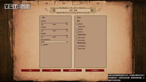 帝国时代2版本顺序(帝国时代之罗马复兴)插图8