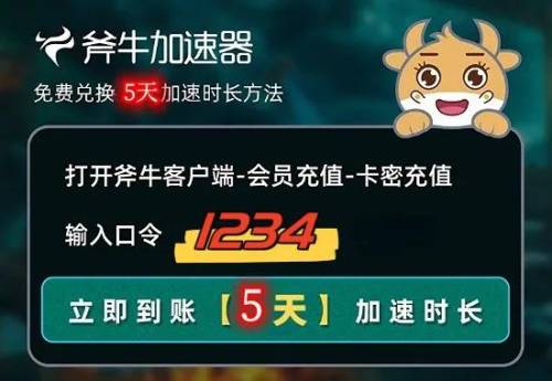 求生之路2配置要求高不高(求生之路2轻薄本能玩吗)插图1