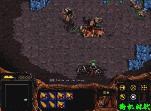 星际争霸无限能量秘籍(星际争霸口诀)插图6 星际争霸无限能量秘籍(星际争霸口诀)插图6