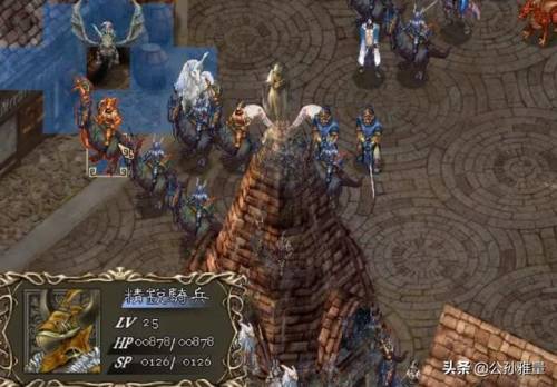 武林立志传(武林立志传 steam)插图16