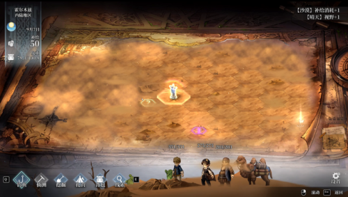 航海类游戏单机游戏(十大航海游戏手游排行榜)插图8 航海类游戏单机游戏(十大航海游戏手游排行榜)插图8