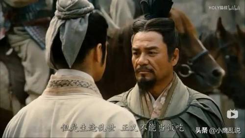 刘备扮演演员(84版三国演义刘备的扮演者)