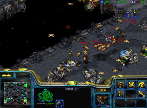 星际争霸无限能量秘籍(星际争霸口诀)插图14 星际争霸无限能量秘籍(星际争霸口诀)插图14