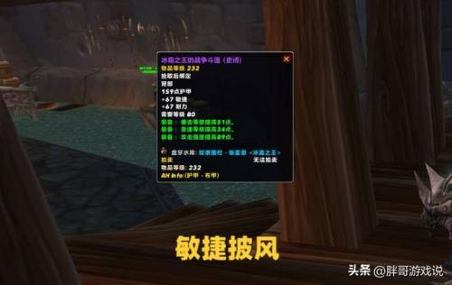 仲夏火焰节装备(火焰手套芒硝护盾剑刃护甲)插图4 仲夏火焰节装备(火焰手套芒硝护盾剑刃护甲)插图4