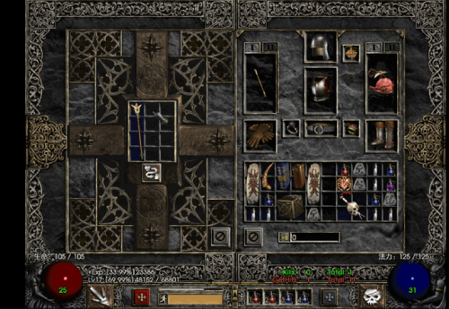 暗黑2任务攻略大全(暗黑2新手从零开始攻略)插图5 暗黑2任务攻略大全(暗黑2新手从零开始攻略)插图5