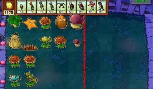 植物大战僵尸1汉化版(pvz1中文手机原版)插图16