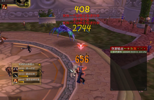 魔兽世界80级猎人宝宝天赋(Wlk猎人宝宝天赋图)