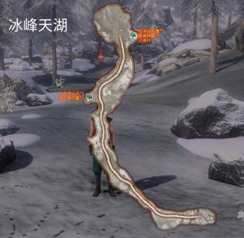 轩辕剑外传云之遥结局(轩辕剑云之遥密道机关)插图38