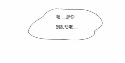 第五人格杰克公主抱佣兵(第五人格佣兵挣扎声音)插图11
