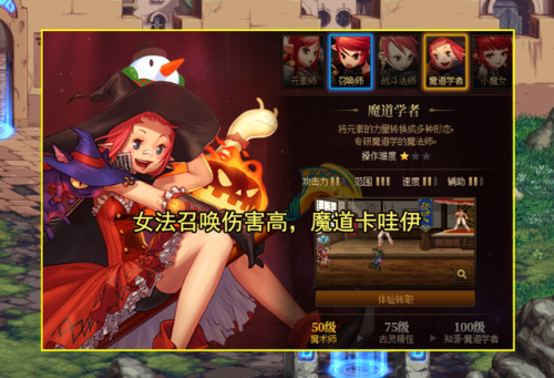 dnf狂战士转职哪个厉害(狂战士100级转职后叫什么)插图6 dnf狂战士转职哪个厉害(狂战士100级转职后叫什么)插图6