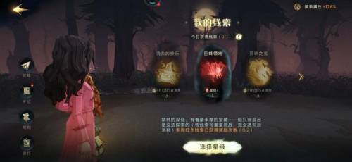 哈利波特魔法觉醒礼包码最新(魔法觉醒最新兑换码2023)插图2 哈利波特魔法觉醒礼包码最新(魔法觉醒最新兑换码2023)插图2