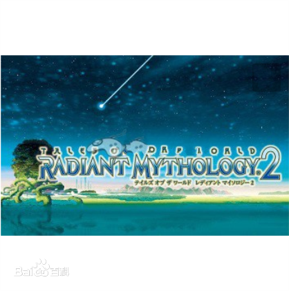 世界传说光明神话2测评(世界传说换装迷宫2)插图10