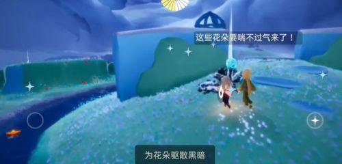 光遇星光沙漠玫瑰第二个任务(沙漠玫瑰落叶光秃秃)