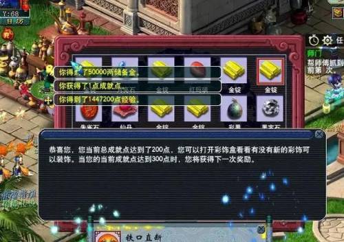 dnf召唤师刷图慢(召唤师附灵是自动释放的吗)插图