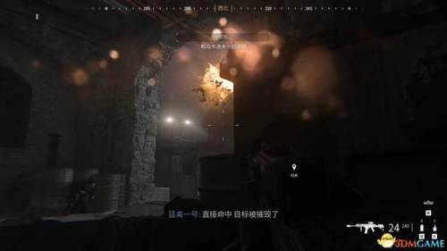 最终幻想3流程(最终幻想3重制版3D图文攻略)插图24