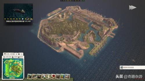 好玩的战略游戏单机(十大策略游戏单机版)插图5 好玩的战略游戏单机(十大策略游戏单机版)插图5