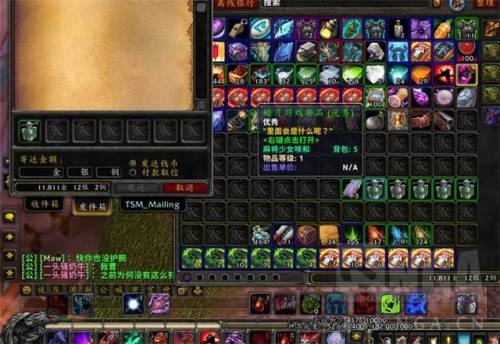 暗月马戏团怎么快速拿券(暗月马戏团兑换大全)插图 暗月马戏团怎么快速拿券(暗月马戏团兑换大全)插图