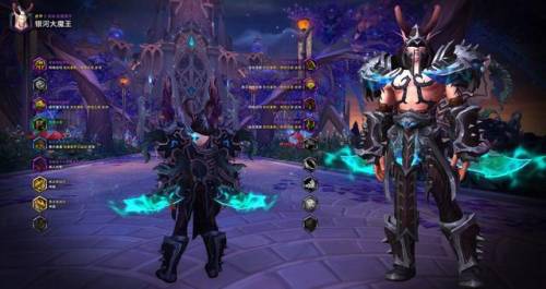 兽人盗贼最帅的幻化(盗贼全身纯黑色幻化)插图68