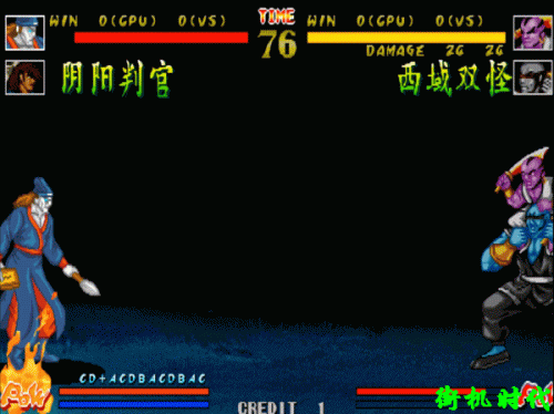 八神2002出招表(拳皇2002出招表带图)插图12 八神2002出招表(拳皇2002出招表带图)插图12