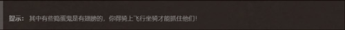 本月美酒节俱乐部会员申请表(会员入会申请表)插图3