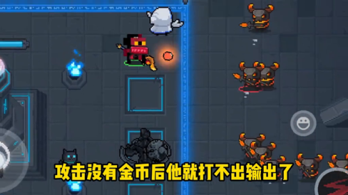 元气骑士45把红武(元气骑士红色武器图鉴大全)