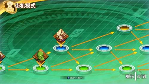 七龙珠格斗版(七龙珠游戏大全单机)插图15