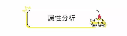 战三国攻略(魔兽rpg战三国最厉害的阵容)插图10 战三国攻略(魔兽rpg战三国最厉害的阵容)插图10