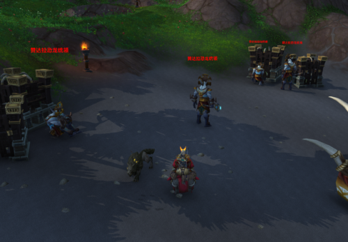 怎么去潘达利亚巨兽岛(巨兽岛乌达斯塔)插图3 怎么去潘达利亚巨兽岛(巨兽岛乌达斯塔)插图3