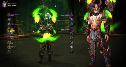 兽人盗贼最帅的幻化(盗贼全身纯黑色幻化)插图53