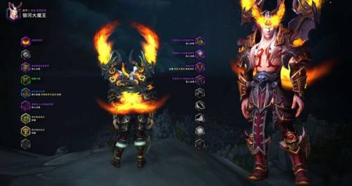 兽人盗贼最帅的幻化(盗贼全身纯黑色幻化)插图73