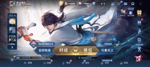 保卫萝卜1extreme1(保卫萝卜1关卡全解锁版)插图18