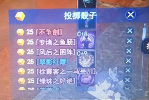 倩女幽魂大三环收益(新倩女幽魂6开赚钱攻略2021)