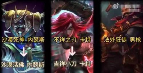 lol流浪法师是谁(瑞兹是蓝色还是紫色)插图4