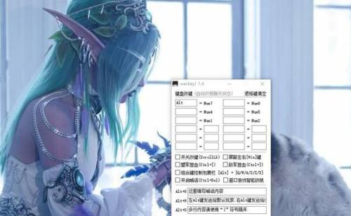 魔兽争霸改建(魔兽争霸customkeys在哪)插图1