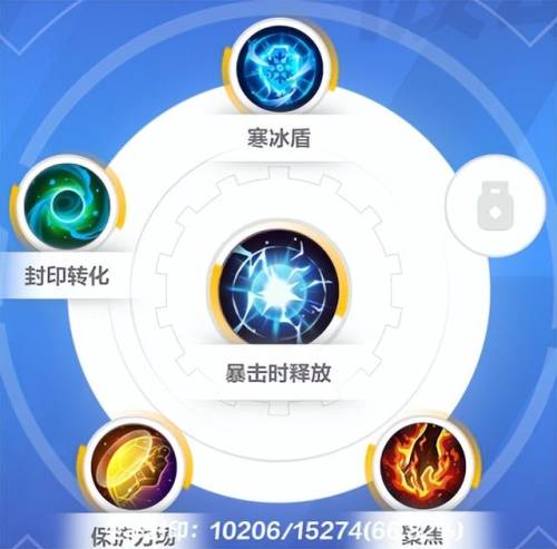 火炬之光2技能点洗没了(火炬之光2后期可以洗点吗)插图17 火炬之光2技能点洗没了(火炬之光2后期可以洗点吗)插图17