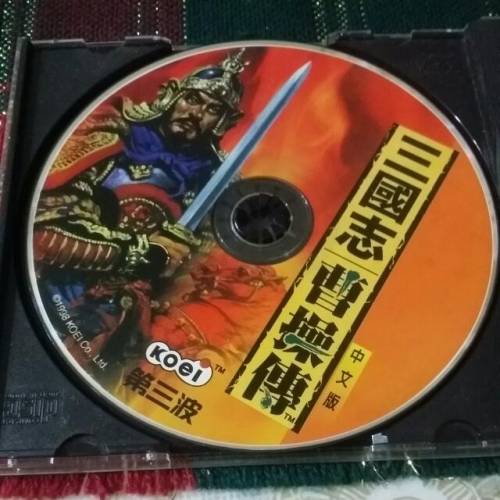 三国志孔明传兵种(三国志孔明传金手指代码)插图