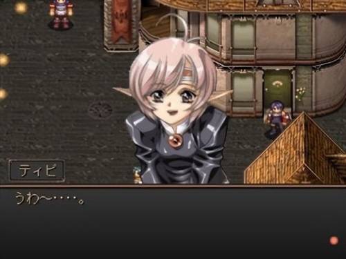 梦幻骑士4(梦幻骑士4 psp汉化版)插图5