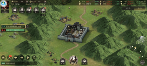 单机版三国志手机游戏(三国志11安卓版中文版单机)插图10