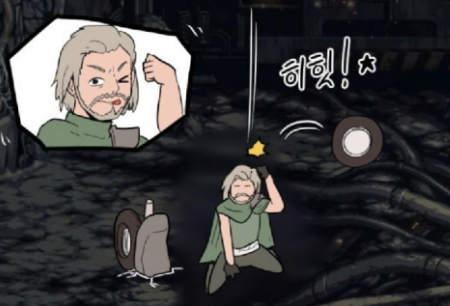 dnf佣兵在哪(dnf非凡佣兵怎么获得)插图1