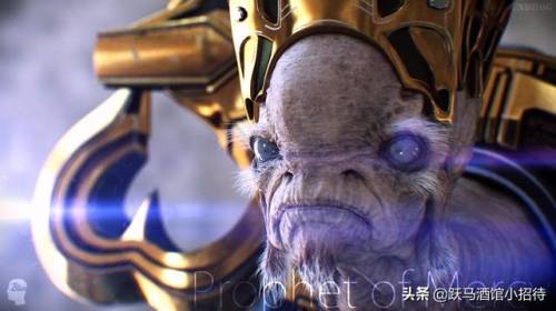 光环全系列剧情(光环故事的来龙去脉)插图10