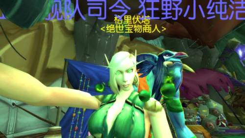 正牌寻宝护符(寻宝护符对小偷有用吗)插图2