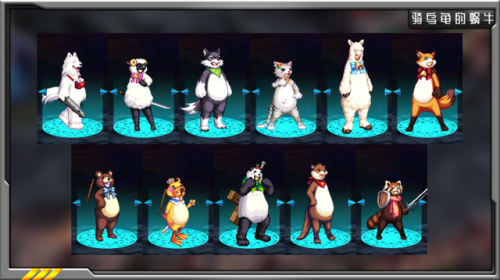 dnf2015百鬼夜行套装外观(dnf百鬼夜行套怎么升级)插图1 dnf2015百鬼夜行套装外观(dnf百鬼夜行套怎么升级)插图1